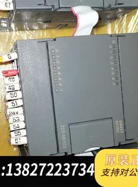 全新库存216-1AH33-0B24   PLC带三模块,二手拆全新议价