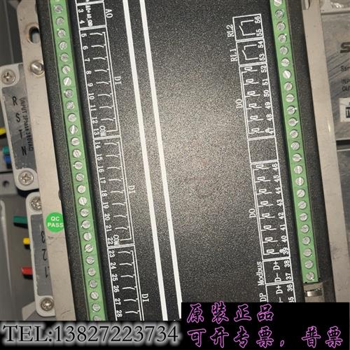 库存奥世莱总线CODESYS运动控制器,EtherCAT需询价