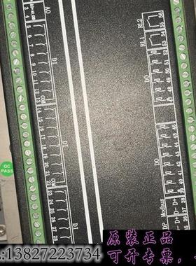 库存奥世莱总线CODESYS运动控制器,EtherCAT需询价