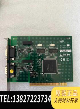 全新原装凌华ADLINK PCI-7841 采集卡 双端口隔离CA需询价