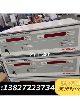 全新原装KELK激光测速仪ASD2100 4台看上需询价
