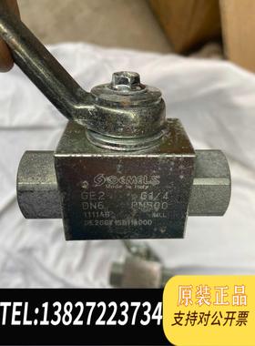 全新原装意大利GEMELS盖姆斯手动高压球阀GE2 G1/4，DN需询价