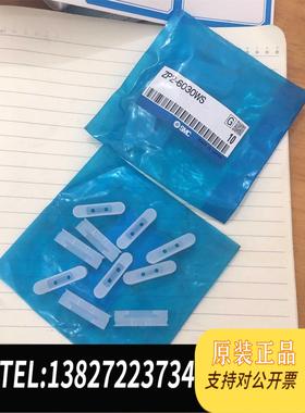 全新原装SMC长条真空吸盘ZP2-T6030WS 气动件椭圆形机需询价