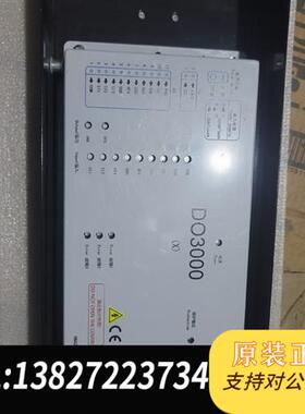 全新库存全新奥的斯门机控制盒DO3000X全新议价