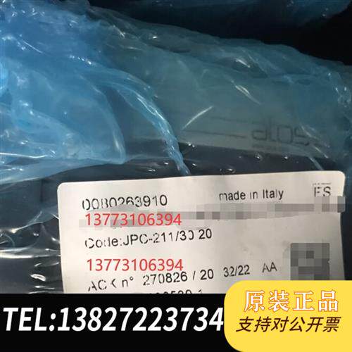 原装正品  意大利原装阿托斯阀JPC-211/30 20  议价