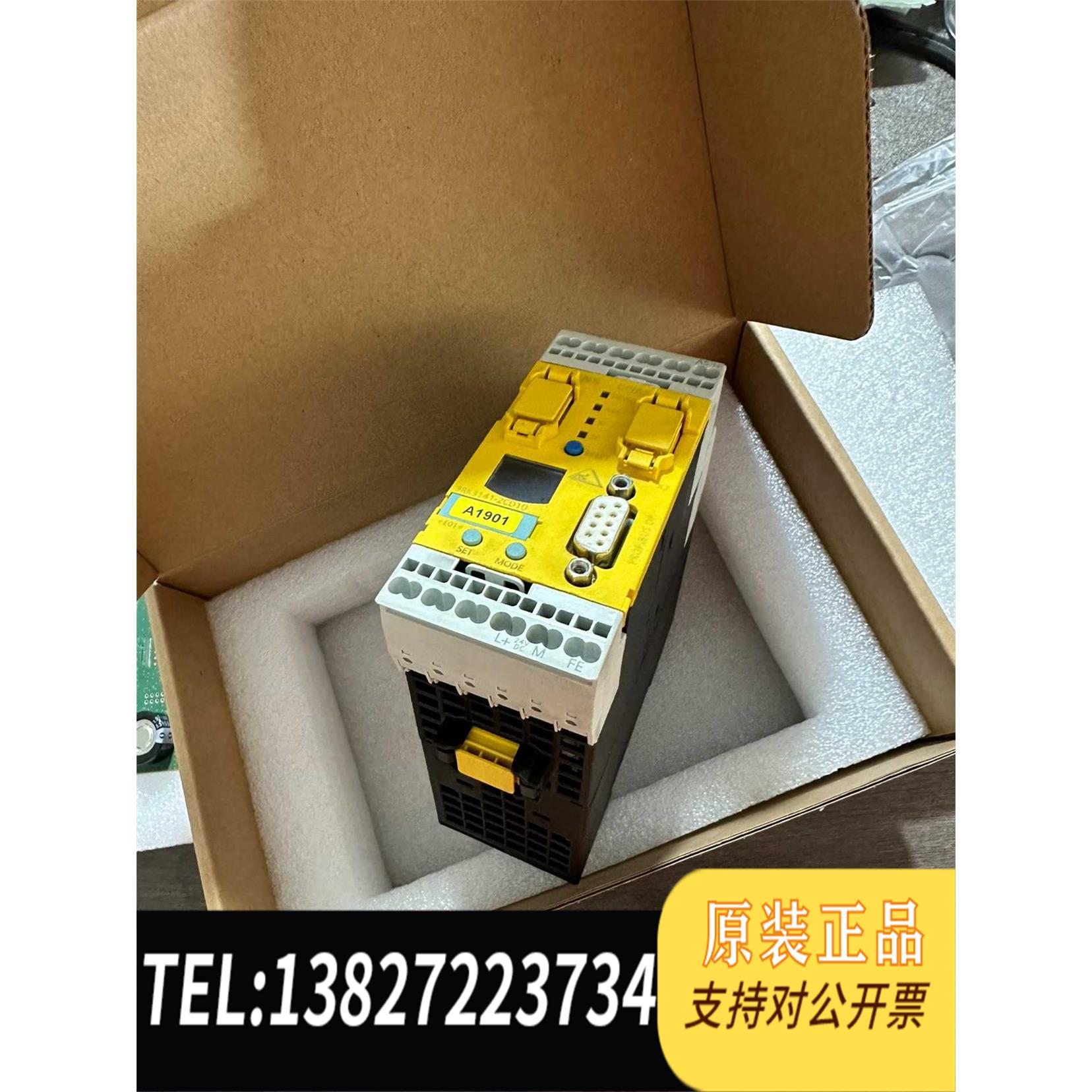 全新原装3RK3141-2CD10安全继电器配盒子议需询价图片