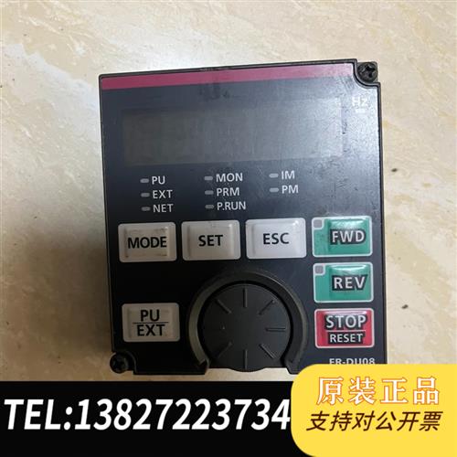 全新库存FR-DU08三凌变频器操作面板,功能包好,实物图全新议价