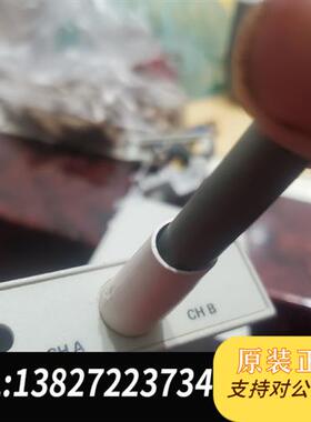 全新库存208744-2全新议价