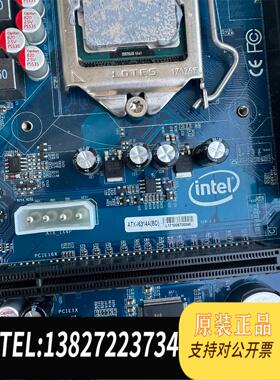 全新原装志讯H61DVR H61ATX-I6314A(BD)主板IH需询价