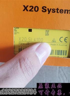 库存全新原装贝加莱模块x20sl4100 正品一个 有需要直接拍需询价