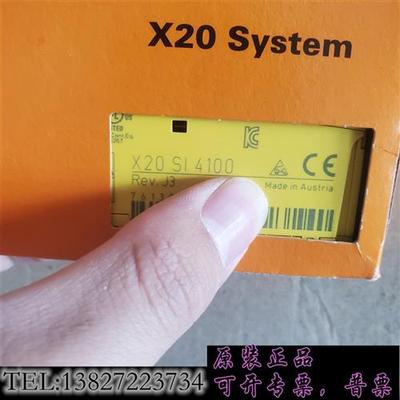 库存全新原装贝加莱模块x20sl4100 正品一个 有需要直接拍需询价