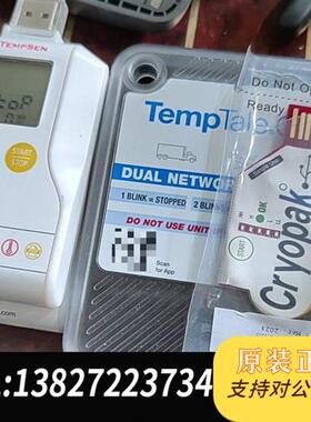 全新库存TempTale各种温度计,多款成色型号如图,不包邮全新议价