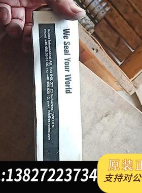 全新库存roxtec cf16 就剩一盒了 全新原装正品 看好的来全新议价