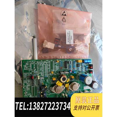 全新原装赛默飞主板C79040需询价