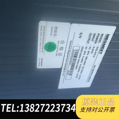 全新库存SERVOMOTOR驱动器SF200-4T5P5,拆机包功能全新议价