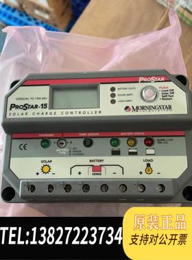 全新原装晨星Morning 太阳能控制器PROSTAR-15 全需询价