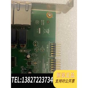 全新原装隔离卡 PCI-E 电源切换双硬盘内外网隔离卡3口 BA7B需询