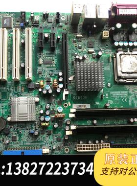 台湾友通 DFI G7B630 工控设备机主板 G7B630工业板 送CPU需询价