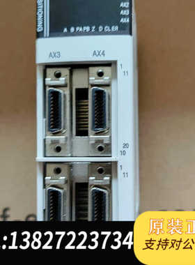 NX70 P0SI4二手拆机的，功能正常包好，喜欢的来