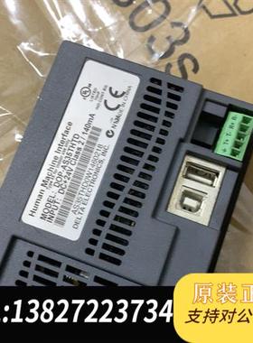 全新库存触摸屏DOP-AS35THTD 实物拍摄,功能包好,全新议价