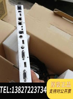全新原装Freecomm捷视飞高清视频会议终端！MCV2000MIN需询价