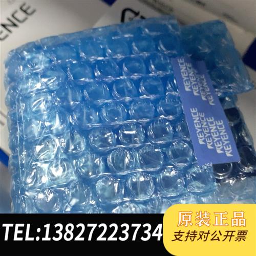 全新库存全新基恩士KEYENCE同轴光源CA-DXW3  基恩士光源全新议价