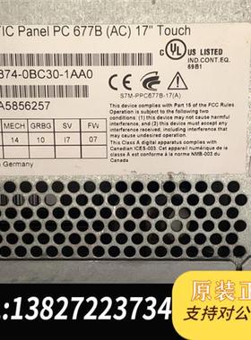 全新库存PC677B工控机屏6AV7874-0BC30-1AA全新议价