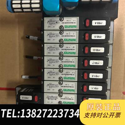 全新库存美国纽曼蒂克numatics电磁阀岛,M18F3P1S012全新议价