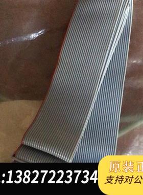 全新库存KONGSBERG AC4/ET/OPU Powercabl全新议价