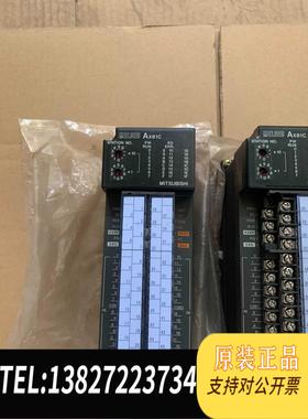 全新原装plc模块AX81C。仓库买回来，没用过需询价