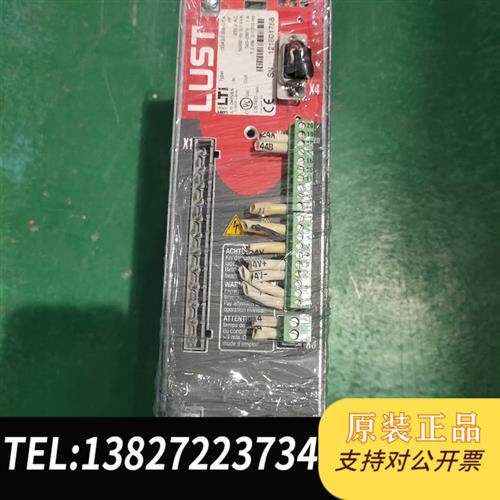 原装正品LUST议价销售