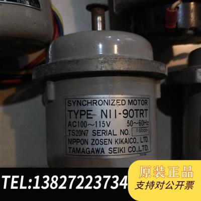 全新库存二手的TS12N9E11,TS5N2E18,N11-90TR全新议价