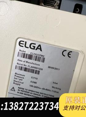 全新库存 PURELAB Classic实验室超纯水机,测试全新议价