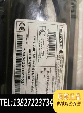 原装正品  ISI0420107132，B-9PIND-XROH  议价