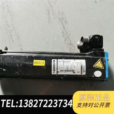全新库存伺服电机,电机,BSH0703P02F2A 原全新议价