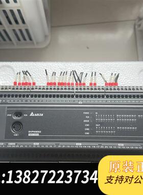 全新库存PLC,DVP60ES200T,拆机一台,实物拍摄,功全新议价