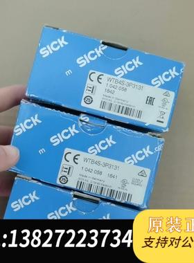 SICKWTB4S-3P3131全新104205需询价