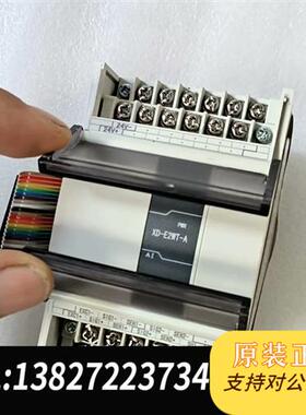 全新库存信捷XD-E2WT-A称重模块,充新成色,实价现货直接全新议价