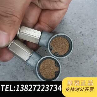 UN排气阀 全新库存费斯托SEU 4616 60块拿走全新议价