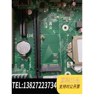 全新原装 B75M工业主板需询价