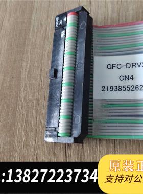 全新原装 E43842 需询价