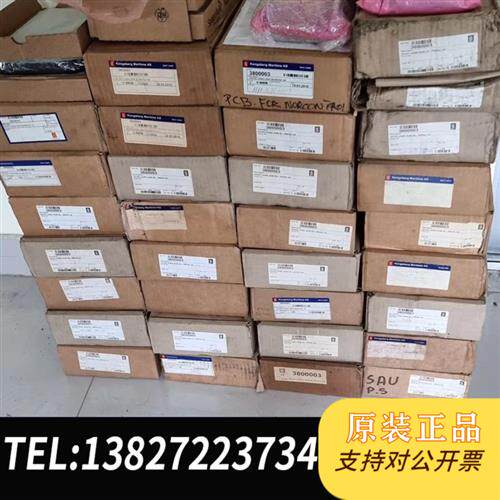原装正品 VT25-373-99/X9主机遥控电源模块。kongsbe全新议价