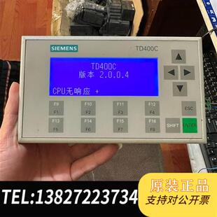 全新库存触摸屏TD400C模块6AV6640-0AA00-0A全新议价