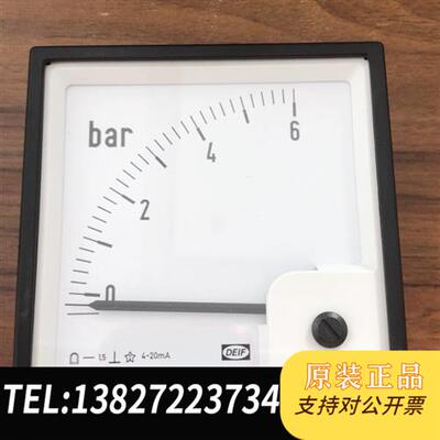 全新库存 压力表 DQ96-x全新议价