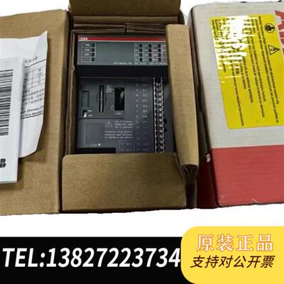 原装正品ABB模块PM554-RP  1SAP120700R0001全新议价