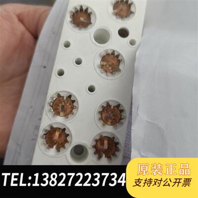 全新库存SKIIP 83ANB15T40原装拆机 包好! 包上机!全新议价