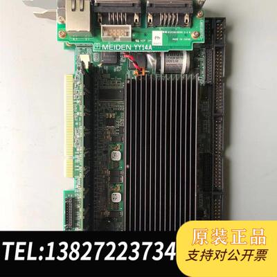 MEIDEN IZ53Z 2001-513CA ADP-513-06 ADP-513-54设备板需询价