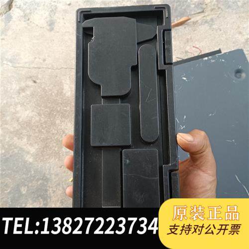 全新库存联思UPM数显游标卡尺全新议价