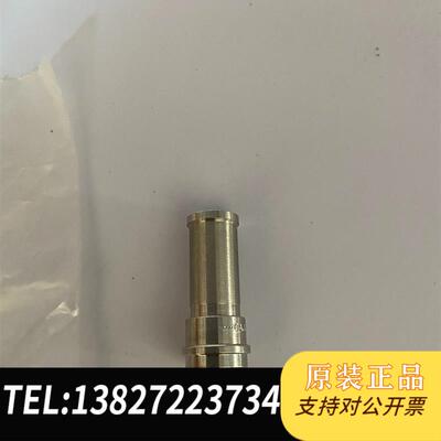 COJAN高流量接头、316L-4-HVCR-3AS需询价