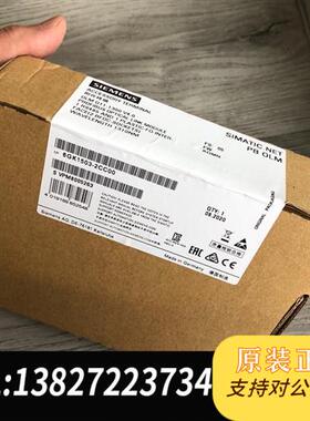 现货原装6GK1503-2CC001503-2CC00OLM议价